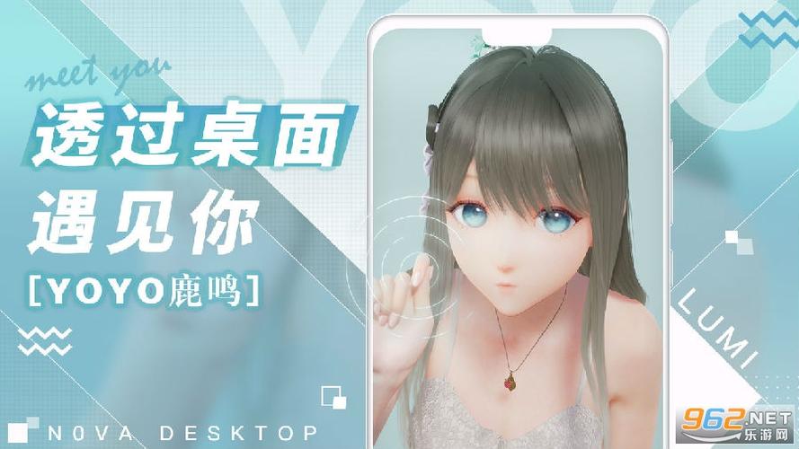 自動(dòng)生成虛擬人物穿衣軟件,給人物換衣服的軟件  第4張