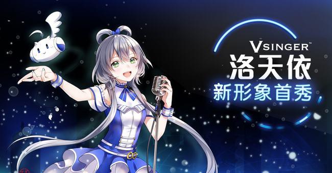 自己怎么創(chuàng)造虛擬人物,電腦虛擬人物制作軟件  第2張