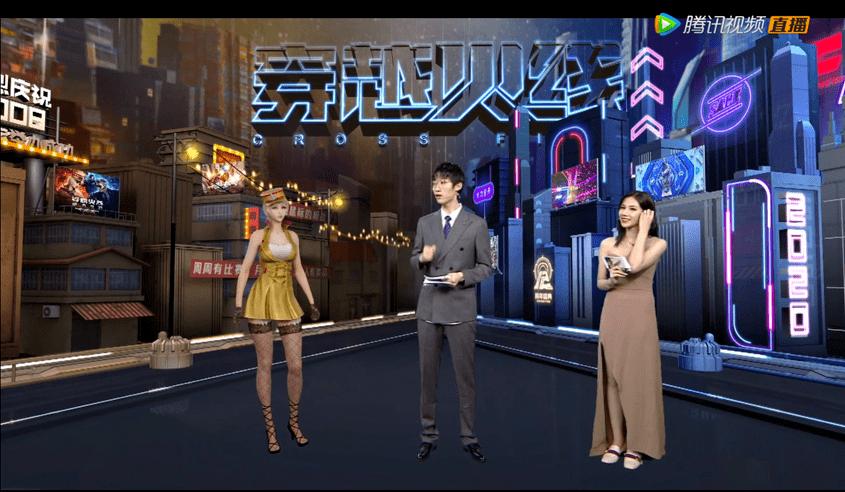 虛擬人錄制視頻,虛擬人物的視頻怎么做的  第3張