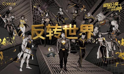 虛擬人格形象,喜歡虛擬人物  第3張