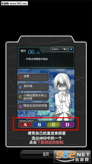 虛擬人格怎么測試,五種人格測試  第4張