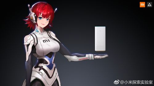 虛擬人物ai,虛擬人物ai是投屏出來的么  第1張