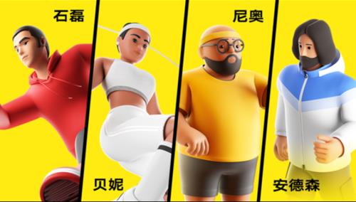 虛擬人物互動(dòng)app,虛擬人物互動(dòng)產(chǎn)品  第3張