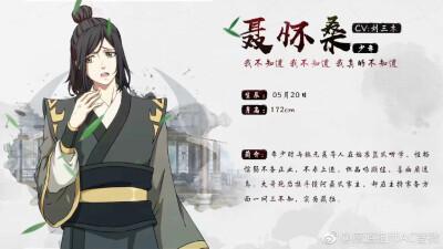 虛擬人物名片怎么做,人物名片怎么做圖片  第1張