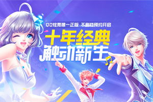 虛擬人物名著,事實(shí)論據(jù)可以用名著中的虛擬人物嗎  第2張