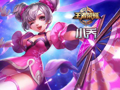 虛擬人物小喬歌曲,玩小喬的名字  第1張