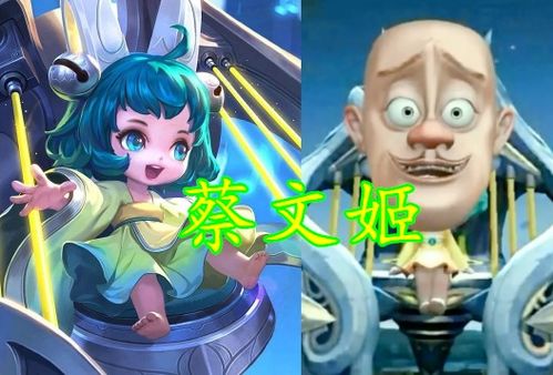 虛擬人物成為幼兒眼里的英雄,虛擬人物成為幼兒眼里的英雄  第2張