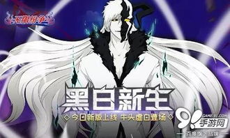 虛擬人物技能是天鎖斬月的是,虛擬人物技能是天鎖斬月的是  第2張