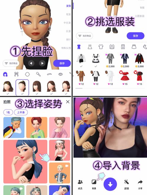 虛擬人物拍照違法嗎,虛擬人物怎么和真人拍照  第3張