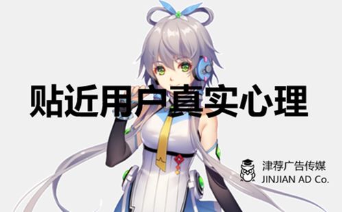 虛擬人物攻 np,虛擬人物攻總裁受  第1張