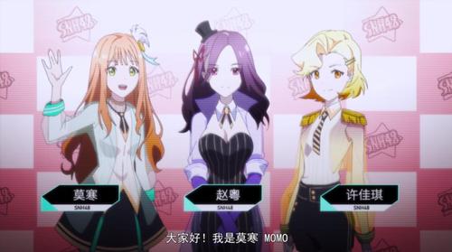 虛擬人物無(wú)限少女,超現(xiàn)實(shí)虛擬少女  第2張