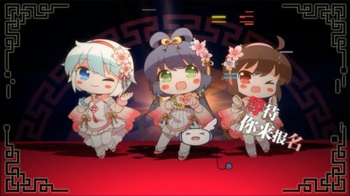 虛擬人物洛天依演唱會(huì),洛天依演出  第4張