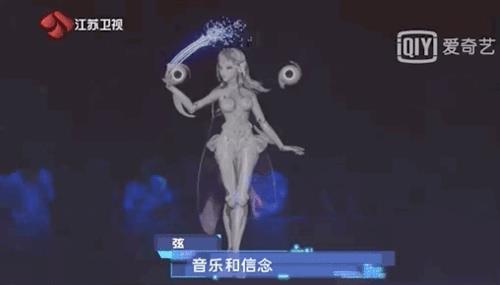 虛擬人物現(xiàn)場看得到嗎,虛擬人物是真人嗎  第4張