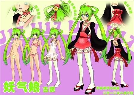 虛擬人物的笑話,虛擬人物叫什么  第2張