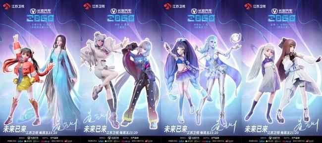 虛擬人物競(jìng)演,虛擬現(xiàn)實(shí)與表演  第2張