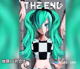 虛擬人物類型,虛擬人物設(shè)定  第2張