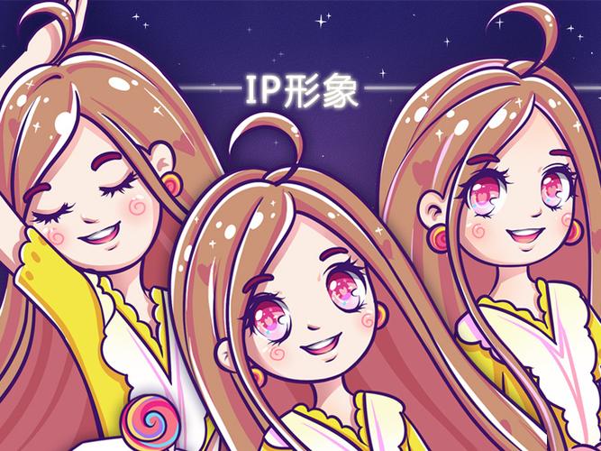 虛擬人物解鎖ip,虛擬人物怎么弄  第2張