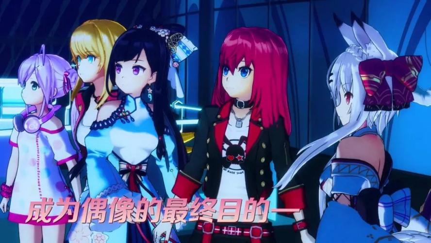 虛擬人物跳舞叫什么,游戲虛擬人物叫什么  第4張