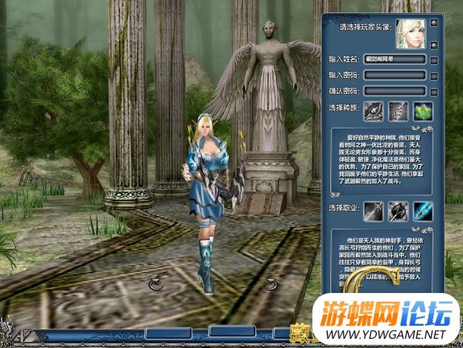 虛擬人物金錢榜,國外虛擬人物財富榜  第3張