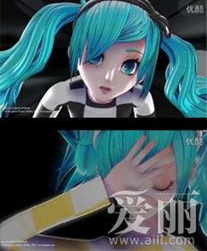 虛擬人物除了初音還有誰(shuí),和初音未來(lái)一樣的虛擬人物  第1張