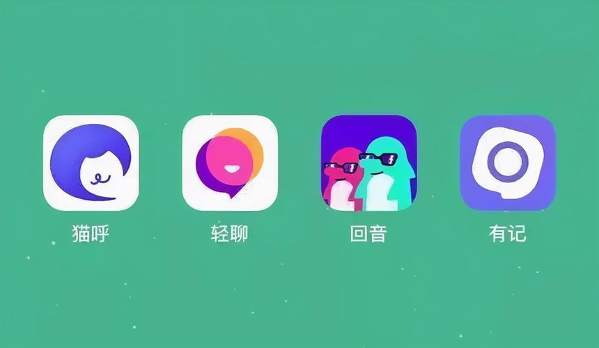 設(shè)計(jì)虛擬人物app,設(shè)計(jì)虛擬人物英語(yǔ)簡(jiǎn)稱  第2張