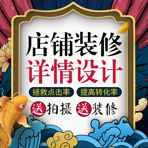 義烏直播代運營,在義烏直播如何和商家合作(義烏直播創(chuàng)業(yè))  第3張