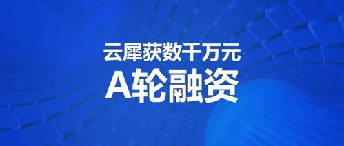 代運(yùn)營公司品牌直播復(fù)盤,淘寶直播代運(yùn)營哪個公司好(直播代運(yùn)營是做什么的)  第3張