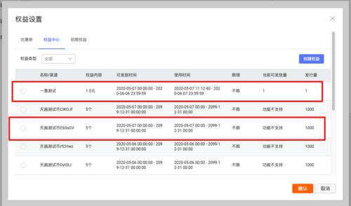 代運(yùn)營直播怎么收取費(fèi)用,直播代理如何賺錢(做一個直播平臺的費(fèi)用)  第3張