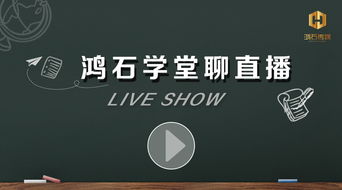 企業(yè)抖音直播代運(yùn)營,抖音直播公司(抖音直播公司怎么運(yùn)營)  第2張