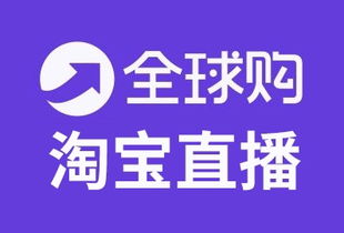 可以去直播代運(yùn)營公司上班嗎,直播去公司播還是自己播(現(xiàn)在搞直播公司還行嗎)  第3張