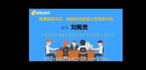 合作式直播代運營,直播合作平臺(直播合作公司)  第4張