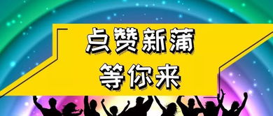 增城快手直播代運營,快手直播怎么運營(增城快手直播代運營,快手直播怎么運營的)  第2張