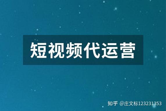 大連營(yíng)口直播帶貨培訓(xùn)代運(yùn)營(yíng),直播帶貨主播培訓(xùn)(大連直播帶貨指導(dǎo)公司)  第3張