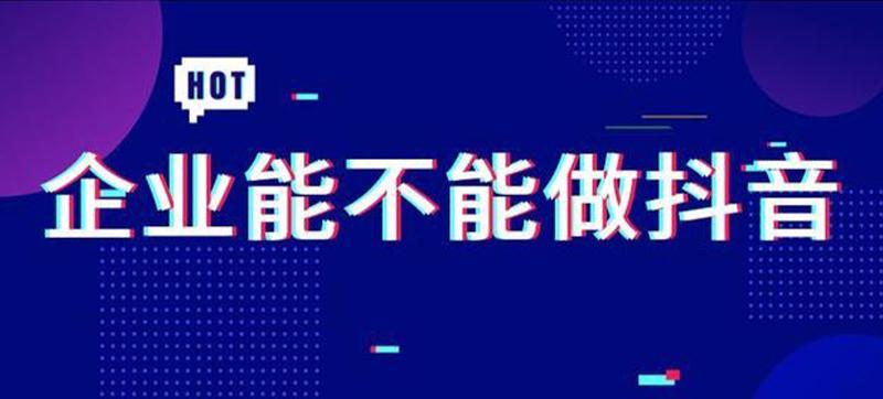 央視直播代運(yùn)營,淘寶直播代運(yùn)營(淘寶直播代運(yùn)營收費(fèi)模式)  第2張