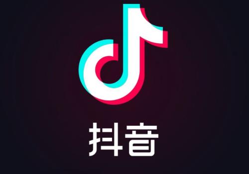 抖音拼多多網(wǎng)店帶貨直播代運(yùn)營(yíng),拼多多帶貨主播怎么找商家(拼多多直播帶貨平臺(tái)有哪些)  第3張