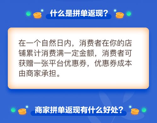 拼多多直播代運(yùn)營怎么玩,拼多多的直播運(yùn)營每天的工作流程(想做拼多多直播怎么做呢)  第2張