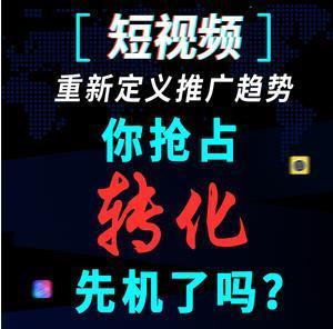 武漢直播代運營,代直播業(yè)務(武漢直播運營招聘)  第3張