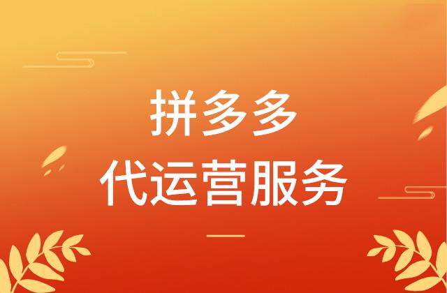 永嘉縣直播代運營開發(fā)中心,永嘉電視臺直播(永嘉直播基地)  第3張