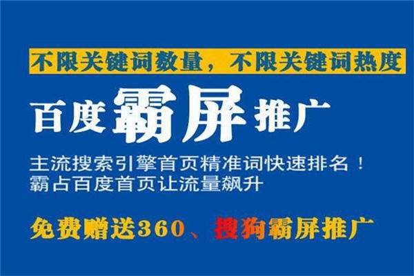 濟寧直播代運營公司,濟南直播代運營(濟南直播平臺有哪些)  第2張