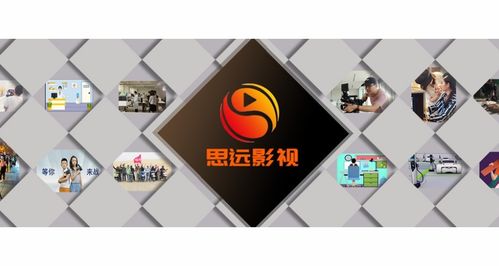 深圳直播代運營公司有哪些,深圳直播代運營公司有哪些(深圳的主播公司有哪些)  第3張