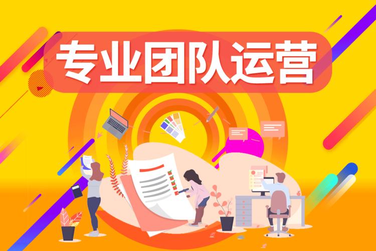 湛江直播代運營,湛江衛(wèi)視直播(廣東湛江電視臺直播)  第1張