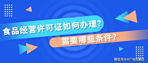 直播代運(yùn)營(yíng)公司怎么招商,直播代運(yùn)營(yíng)合作方案(直播代理招商)  第2張