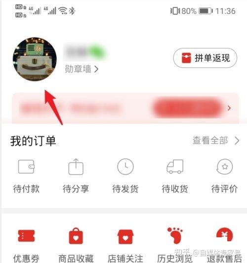 直播代運營怎么設(shè)置,如何運營直播間(直播間怎么設(shè)置管理員)  第3張