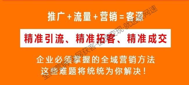 直播代運營推廣,網(wǎng)絡直播平臺的運營和推廣(什么是直播代運營)  第1張