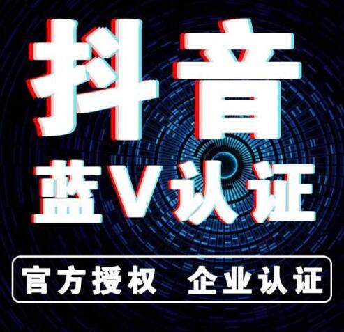 直播代運營課程培訓,直播運營培訓課程免費(直播間運營培訓)  第4張