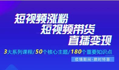 短視頻直播代運營怎么制作視頻,短視頻解說怎么制作(短視頻代運營是做什么的)  第1張