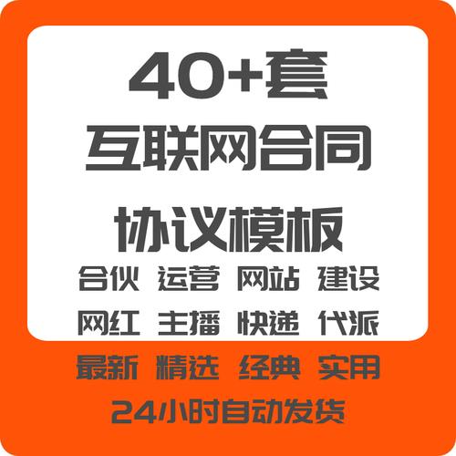 網紅和直播代運營,企業(yè)直播和網紅直播的區(qū)別(網紅和直播代運營,企業(yè)直播和網紅直播的區(qū)別是什么)  第1張