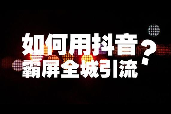 網絡代運營直播帶貨靠不靠譜,現在直播帶貨真的好做嗎(直播帶貨好做嗎?)  第2張