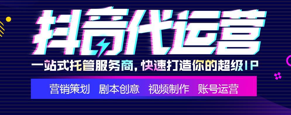 課程直播代運營,直播授課用什么平臺(視頻直播課用什么平臺)  第2張